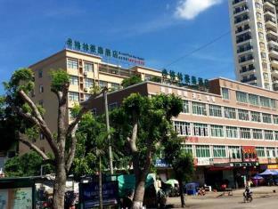 Greentree Inn Haikou Jinniu Road Business Hotel Exterior photo